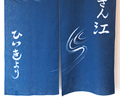 �y���̂��̐���