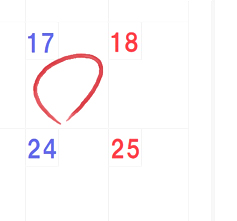 �[���̔c��