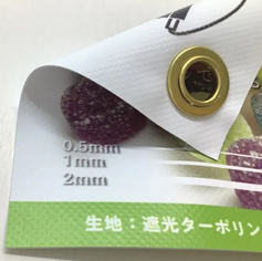 �Ռ��^�[�|�����̓���