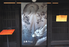 �X�܂̌���̒g��